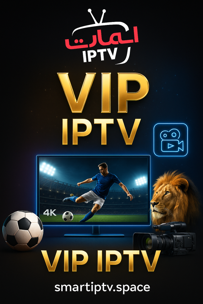سیسیکم Eurosport 4K