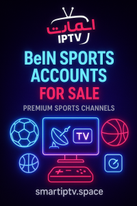 سیسیکم beIN Sports